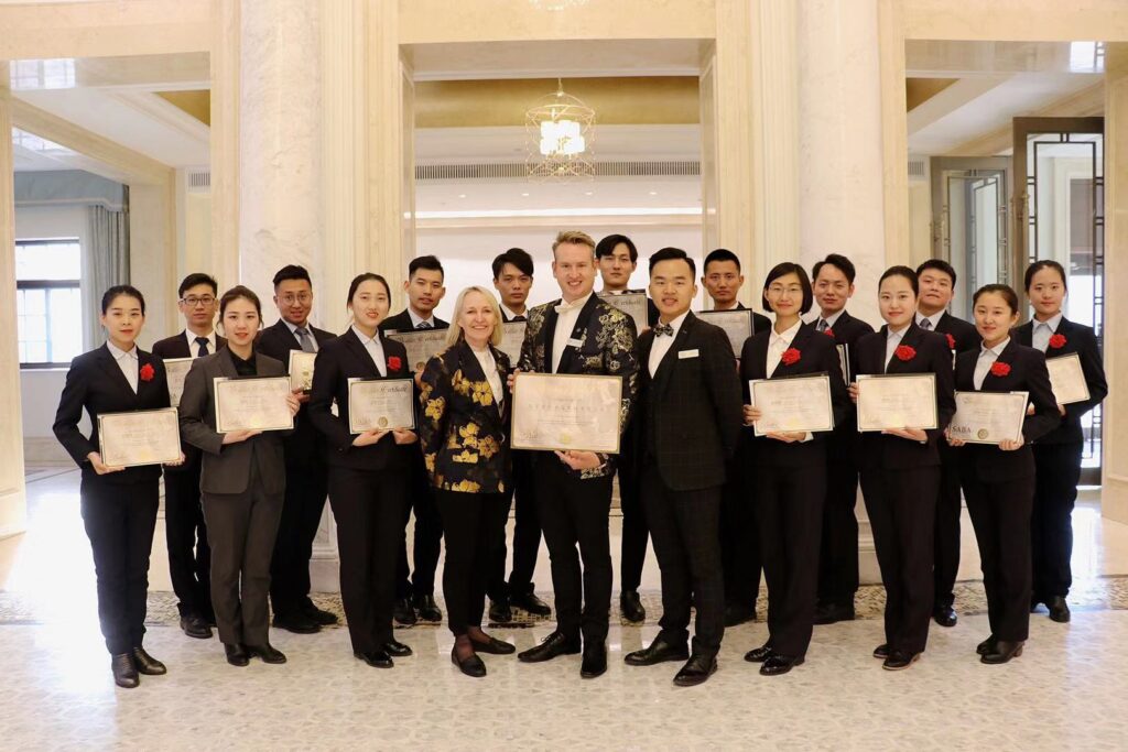 China SABA International Butler Academy 003